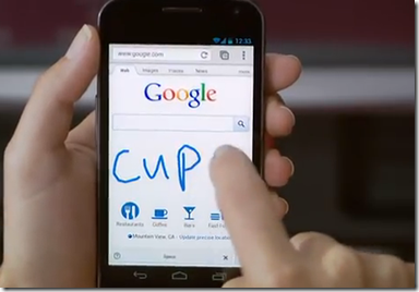 Esempio di scrittura a mano libera su Google Esempio di scrittura a mano libera su Google