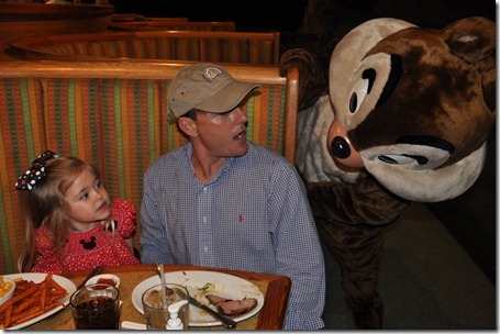 epcot 120912 (78)