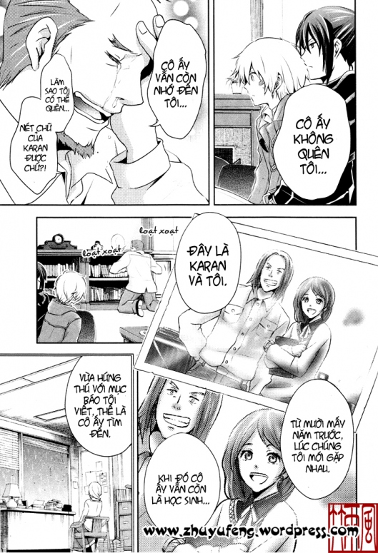 No. 6 chap 7