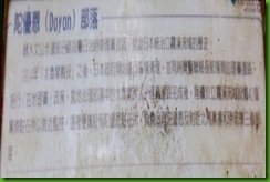 01 (13) 01 (13)