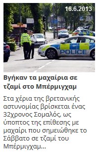 [image%255B65%255D.png]