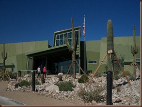ParkMuseum ParkMuseum