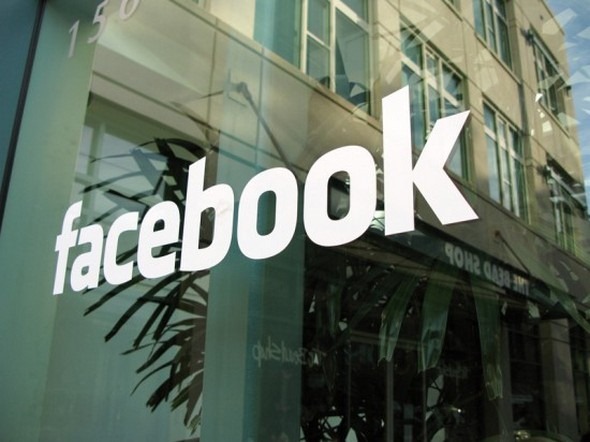 facebook-office-photos-02 facebook-office-photos-02