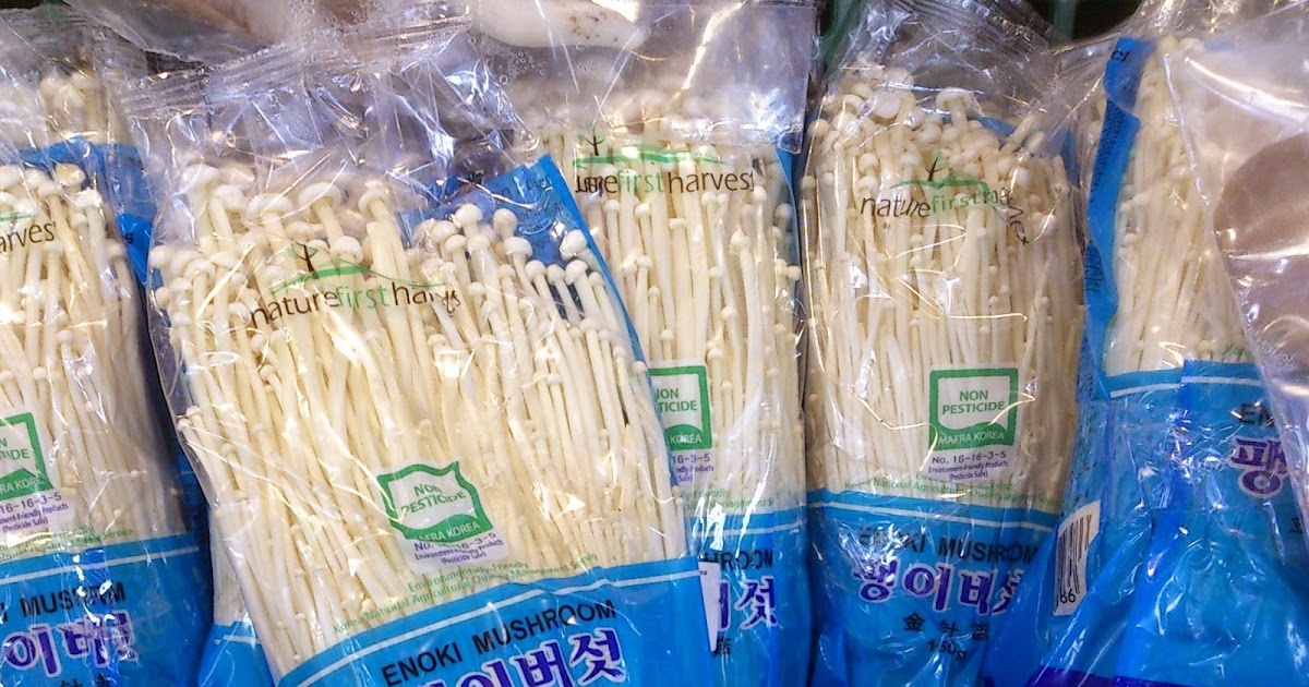 My Life & My Loves . Enoki Mushroom