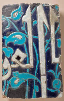 Tile | Origin: Turkey | Period: last quarter of 14th century | Collection: Gift of Nasli M. Heeramaneck (M.73.7.5) | Type: Ceramic; Architectural element, Earthenware, glaze-painted, 16 5/16 x 10 11/16 in. (41.4 x 27.2 cm)