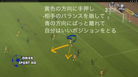 スクリーンショット 2013-07-27 17.19.22.png スクリーンショット 2013 07 27 17 19 22