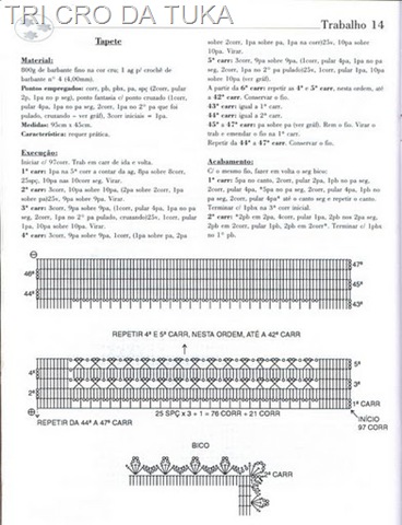 [TAPETE2A%255B1%255D.jpg]