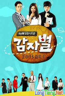 Ngôi Sao Khoai Tây - Potato Star 2013qr3