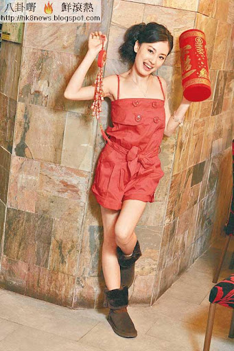 蔣家旻望搵到第一桶金,明年大派利是分享喜悅。