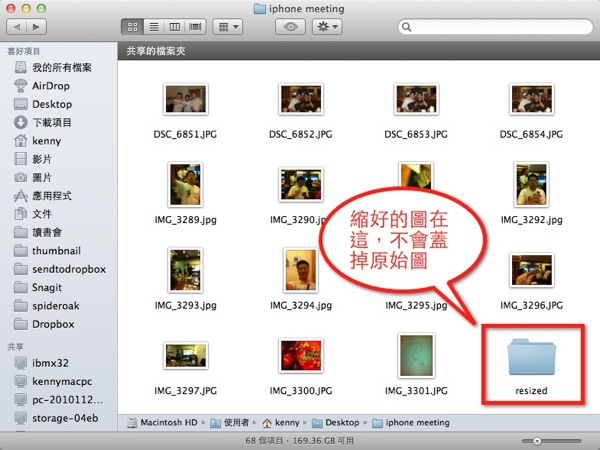 thumbnail_6.jpg Thumbnail 6