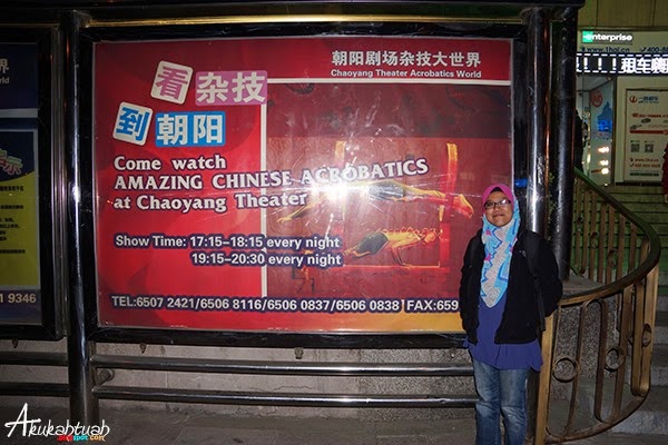 DSC02970 DSC02970