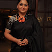 Moondru Per Moondru Kaadhal Audio Launch Stills 2012