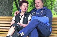 yanukovichi