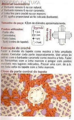 [tapete%2520p%25C3%25A9talas%255B1%255D.jpg]