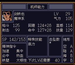 [WGF0.983122.png]