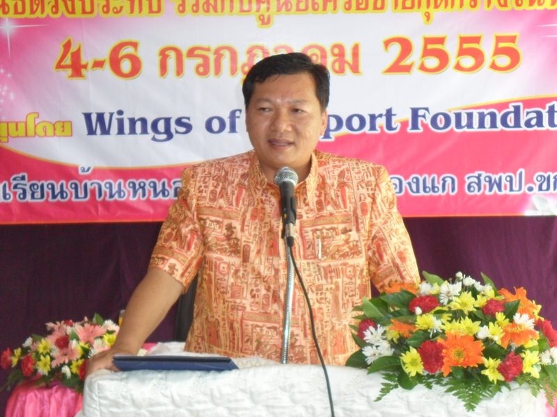 [534767_171517582981866_1876299264_n%255B2%255D.jpg]