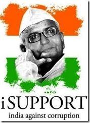 mainn bhi anna mainn bhi anna