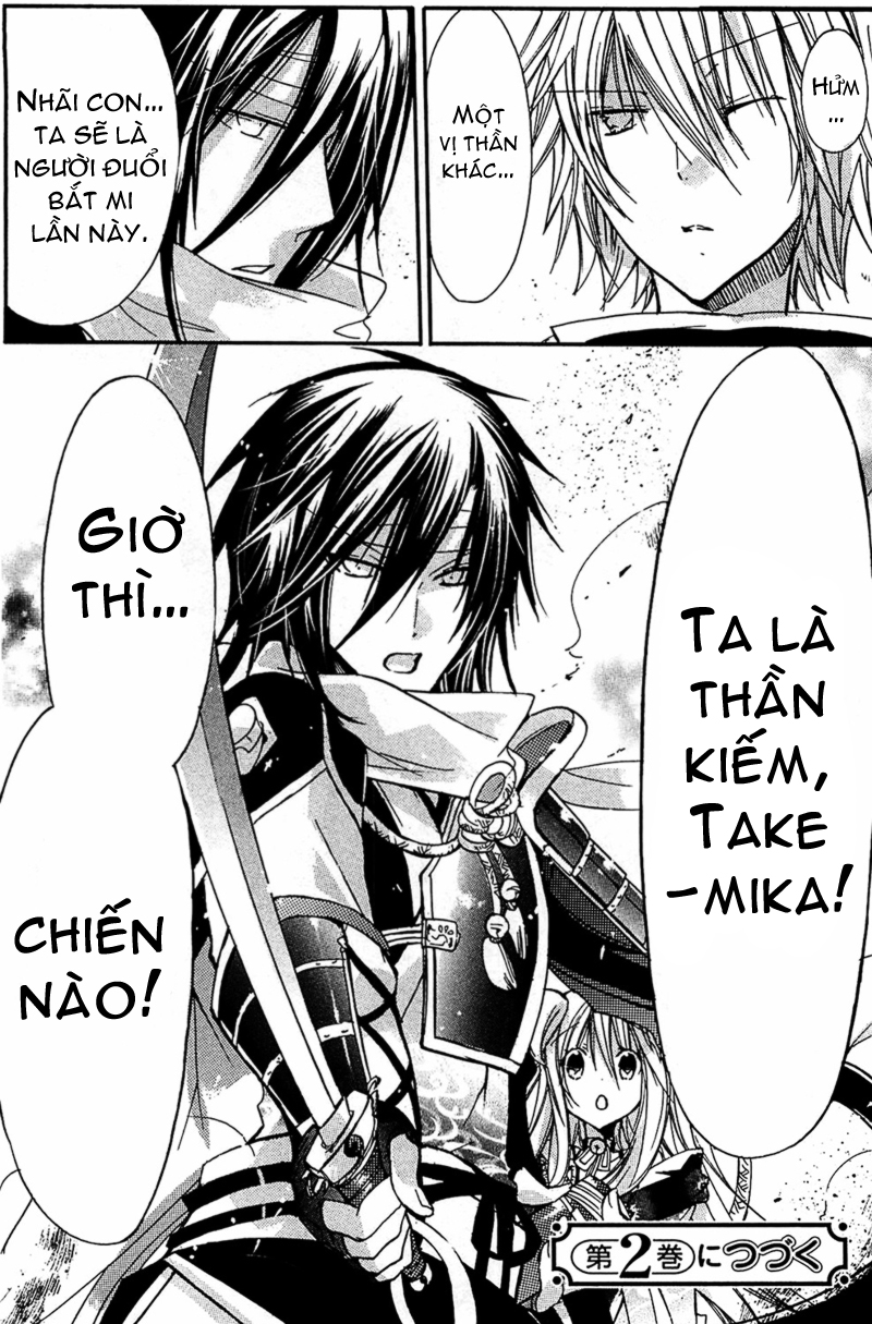 Kamikami kaeshi chap 4