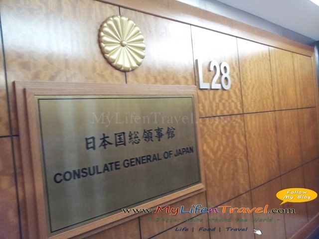 apply japan visa in penang apply japan visa in penang