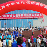 Day 7 Opening Ceremonies for 4th Yang Family Tai Chi Tournament