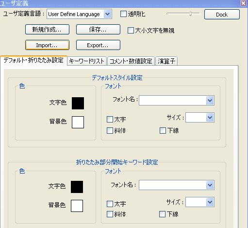 [yuzaoo%255B2%255D.png]