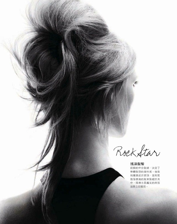 [juliahafstromelletaiwanjanuary20122%255B6%255D.jpg]