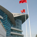 Hong Kong - Hong%252520Kong%252520176.JPG
