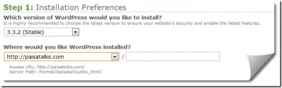 wordpress installation
