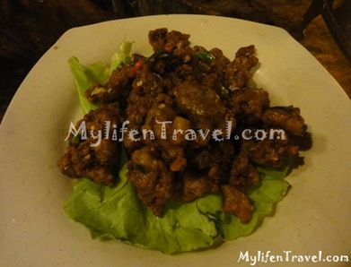Mae Salong Restaurant 32 Mae Salong Restaurant 32