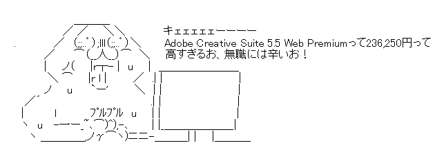 b3aef5747e1458703e3b0c93a0d13639