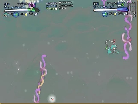 攻撃をする 攻撃をする