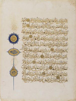Folio from a Koran | Origin: Egypt | Period: 1313 Mamluk period | Details: This folio was originally part of a Koran commissioned by the Mamluk Sultan al-Nasir Muhammad (reigned 1294-95, 1299-1309, and 1309-40) of Egypt and Syria. According to its colophon, the manuscript was copied in gold by Shadhi ibn Muhammad ibn Ayyub (d. 1342) and illuminated by two artists, Aydughi ibn Abdullah and Ali ibn Muhammad, who show their design skill in the variety of marginal medallions as seen on this example. | Type: Ink, gold and opaque watercolor on paper | Size: H: 34.4 W: 25.9 cm | Museum Code: F1937.32 | Photograph and description taken from Freer and the Sackler (Smithsonian) Museums.