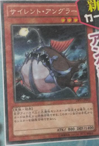 300px-SilentAngler-DP15-JP-OP 300px-SilentAngler-DP15-JP-OP