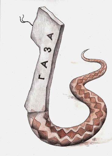 3 Сергей Сыченко Палестинская гадюка.jpg