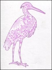 benubird