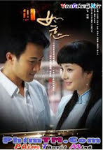 Mối Tình Như Ý