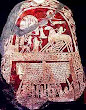 Odin Ritual Stone