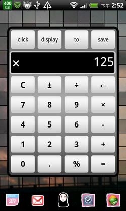[android%2520widgets-27%255B2%255D.jpg]