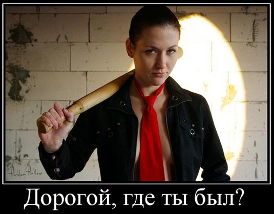 [484759_dorogoj-gde-tyi-byil%255B6%255D.jpg]