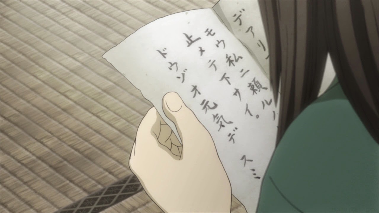 [Mushishi%2520Zoku%2520Shou%2520-%252014%2520-11%255B2%255D.jpg]