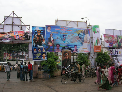 DSCN1378.JPG