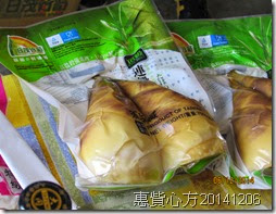 IMG_0033 IMG_0033