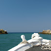 Ammoudia