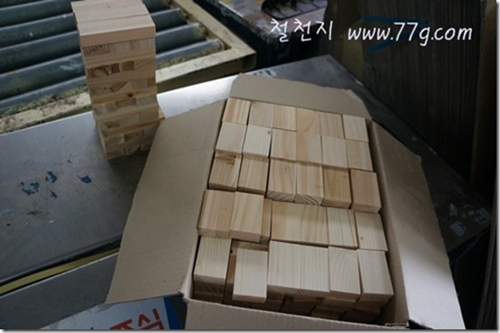 철천지DSC04329-20120703-120033 철천지DSC04329-20120703-120033