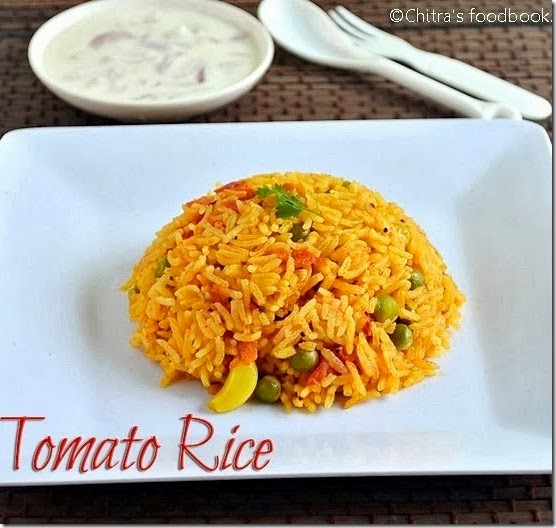 Tomato rice using rice cooker