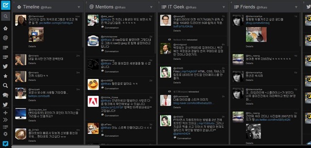 Screenshot_79 Screenshot_79