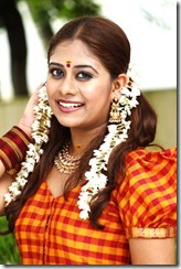 priya cute priya cute