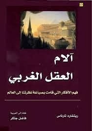 [%2522D%2527E%2520%2527D9BD%2520%2527D%253A1%2528J%255B2%255D.jpg]