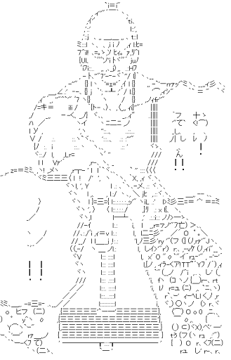 Oda Nobunaga (Hyouge Mono)