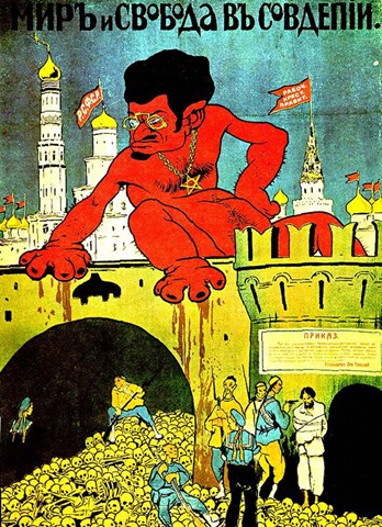[mir_i_svoboda_v_sovdepii%255B2%255D.jpg]